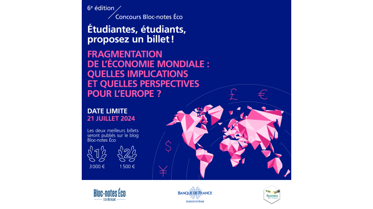 Concours bloc-notes Éco 2024