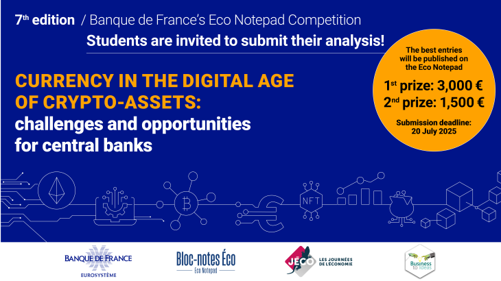 Visuel Concours Blog 2025 - EN