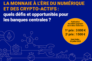 7ème concours Bloc-note Eco