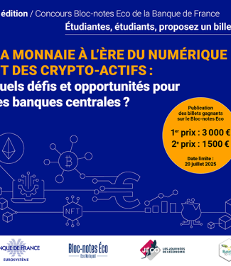 7ème concours Bloc-note Eco